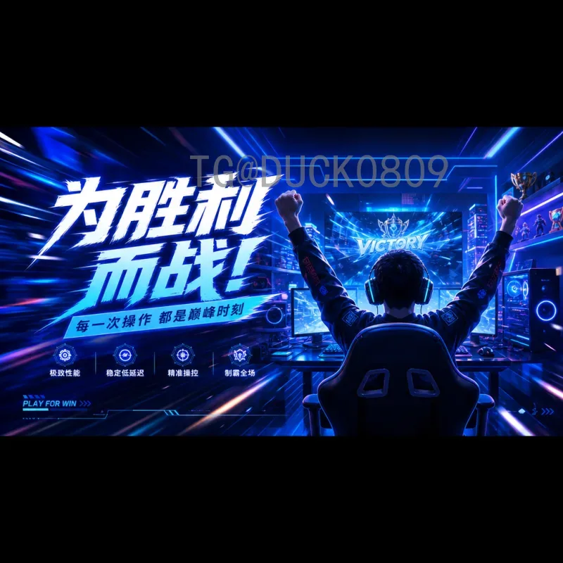 官方2026美加墨世界杯小组赛赛程安排全解析